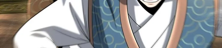 Bái Kiến Giáo Chủ Đại Nhân Chap 13 - Next Chap 14