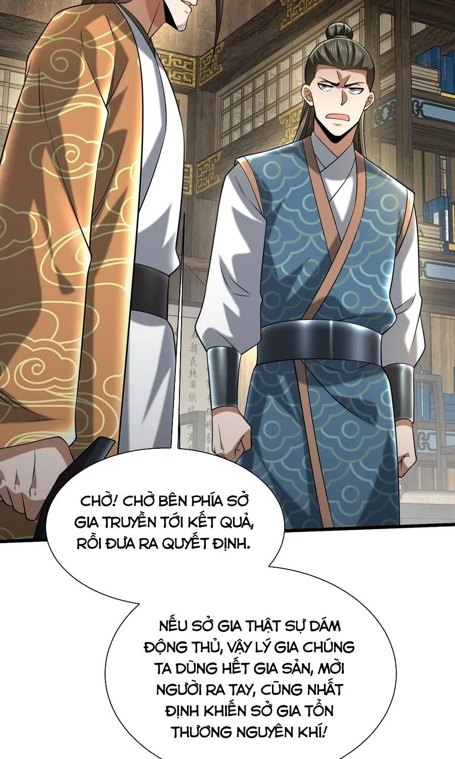 Bái Kiến Giáo Chủ Đại Nhân Chap 13 - Next Chap 14
