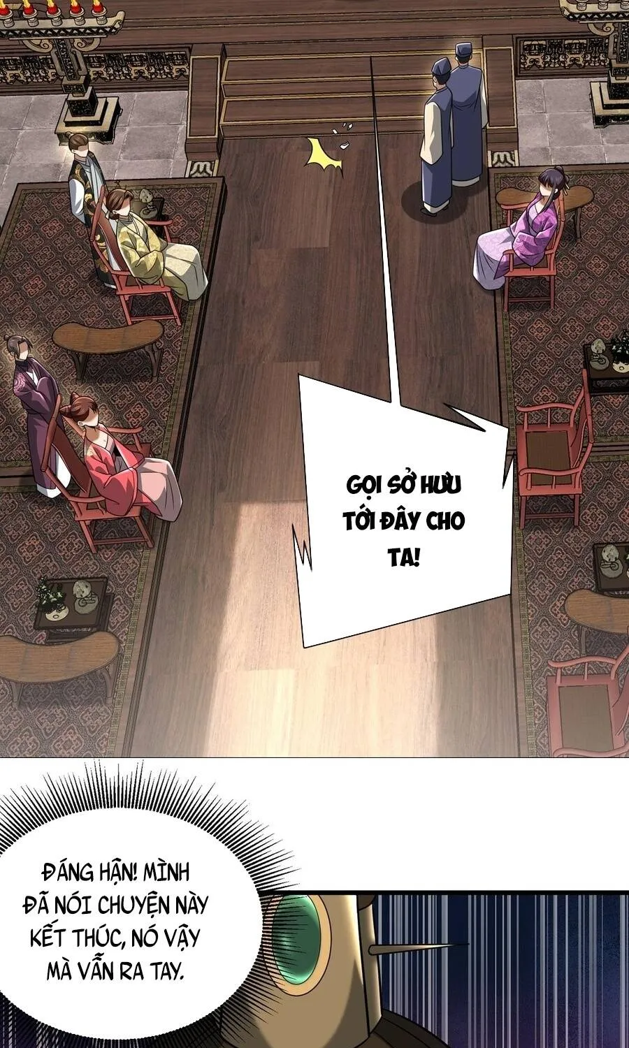 Bái Kiến Giáo Chủ Đại Nhân Chap 13 - Next Chap 14