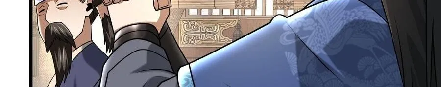 Bái Kiến Giáo Chủ Đại Nhân Chap 13 - Next Chap 14