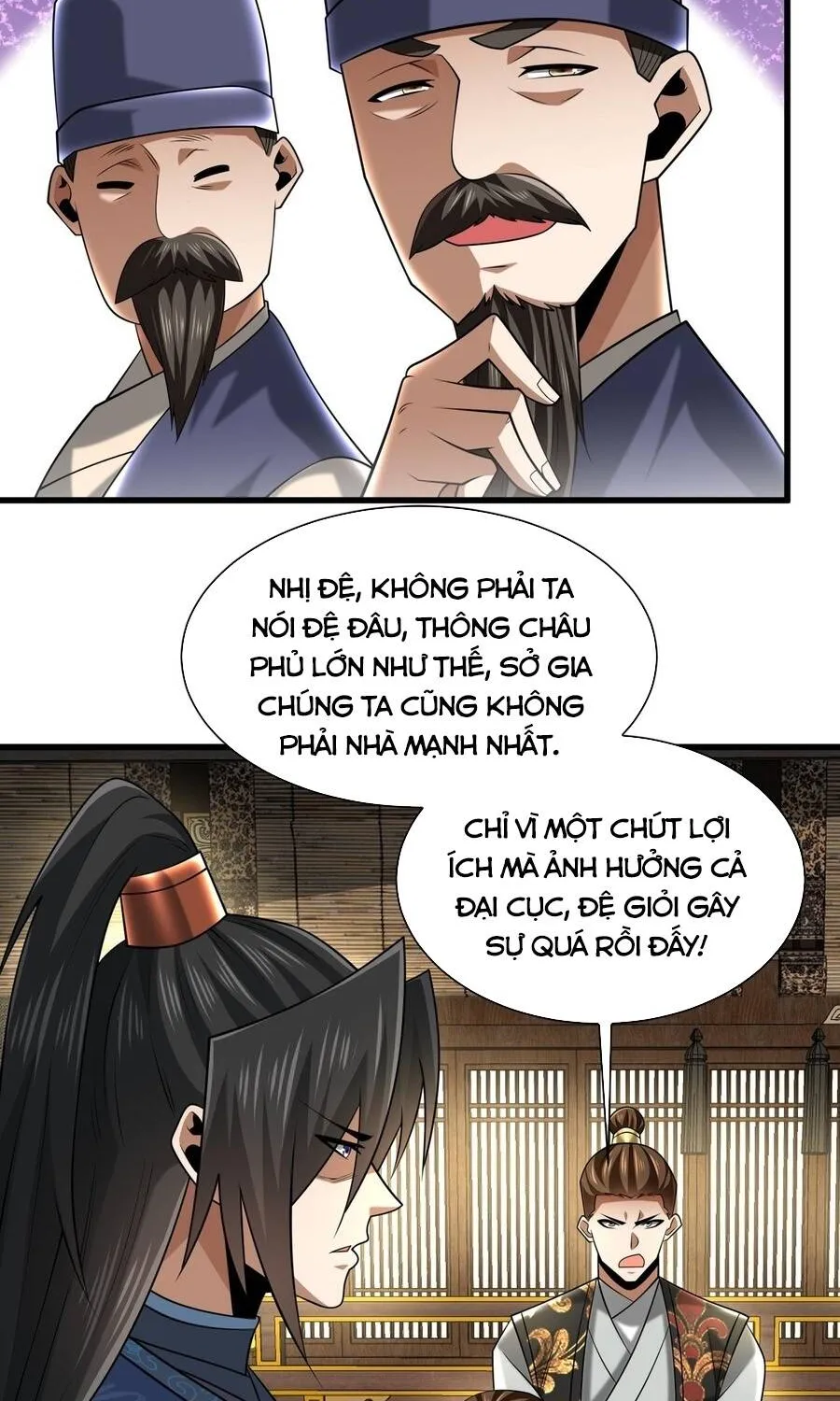 Bái Kiến Giáo Chủ Đại Nhân Chap 13 - Next Chap 14