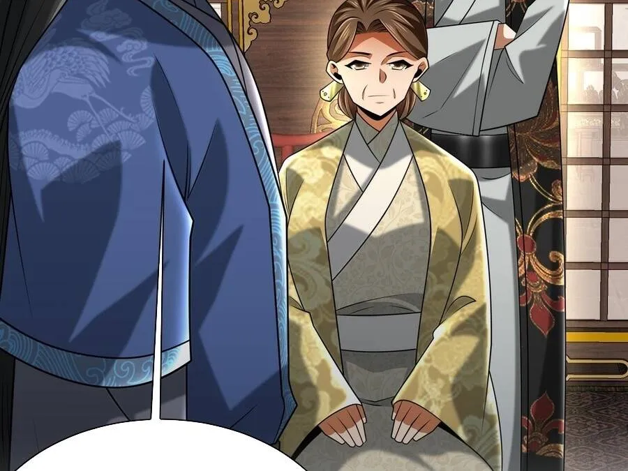 Bái Kiến Giáo Chủ Đại Nhân Chap 13 - Next Chap 14