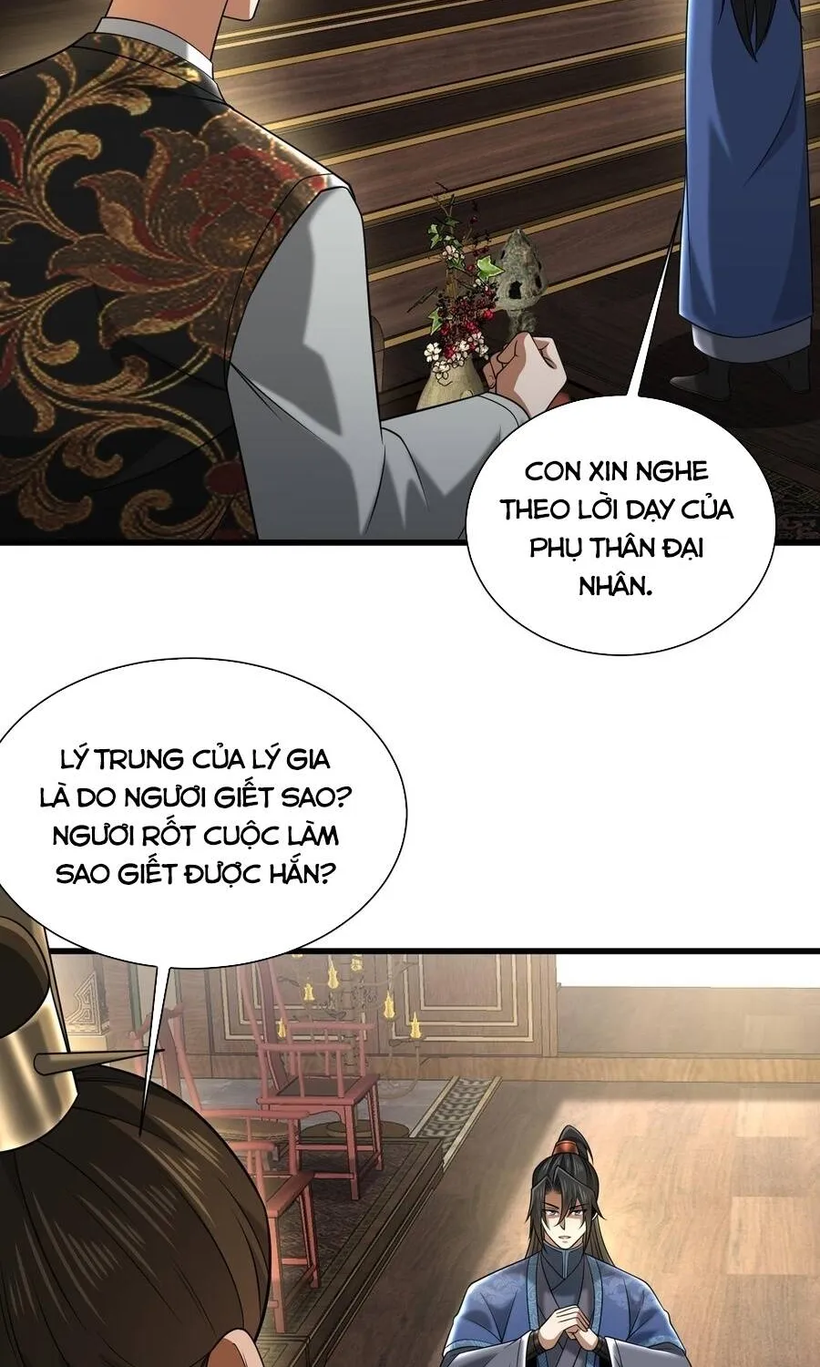 Bái Kiến Giáo Chủ Đại Nhân Chap 13 - Next Chap 14
