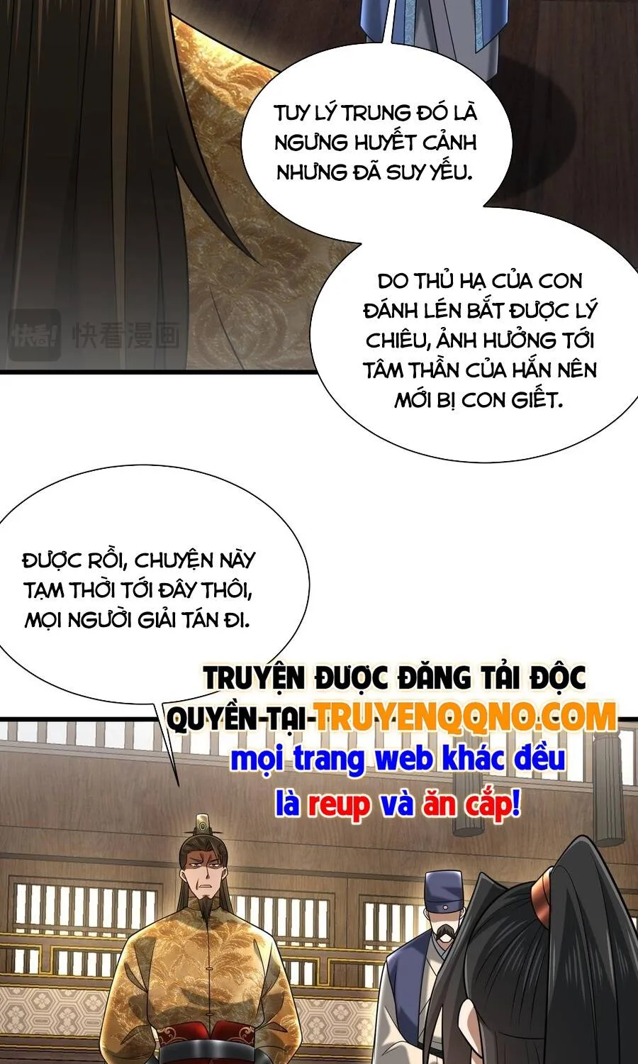 Bái Kiến Giáo Chủ Đại Nhân Chap 13 - Next Chap 14