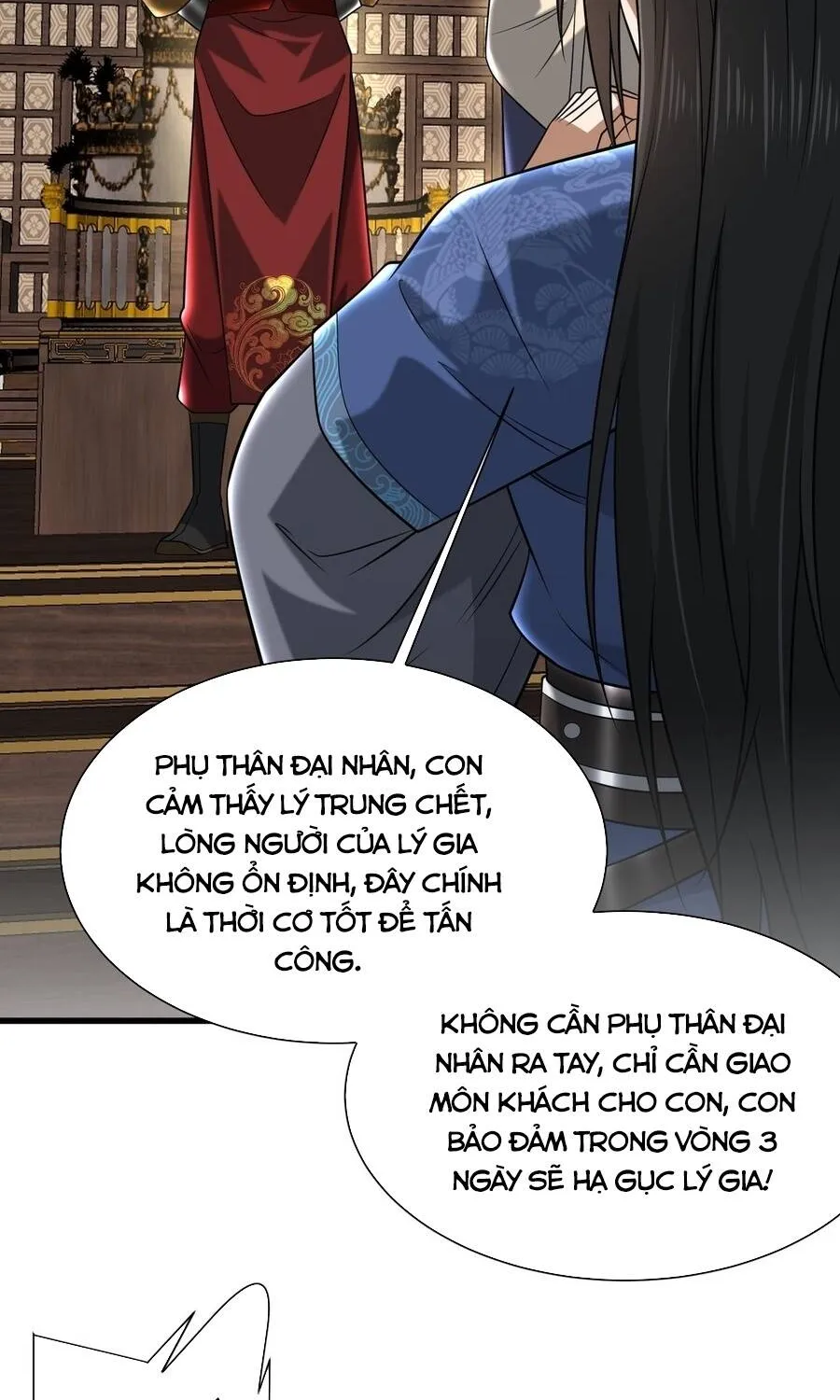 Bái Kiến Giáo Chủ Đại Nhân Chap 13 - Next Chap 14