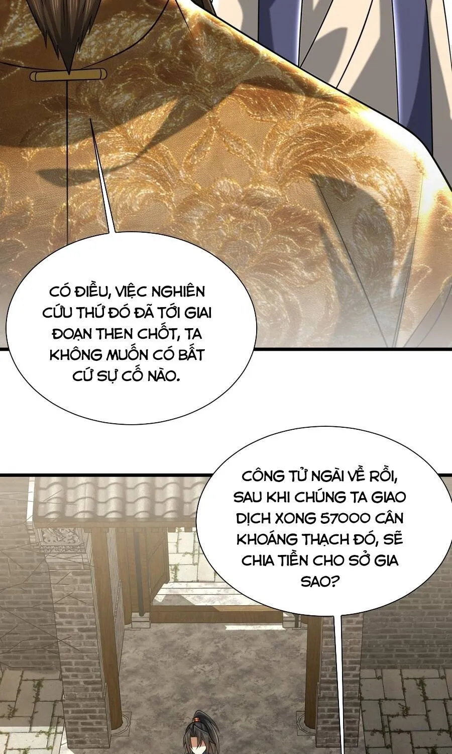 Bái Kiến Giáo Chủ Đại Nhân Chap 13 - Next Chap 14