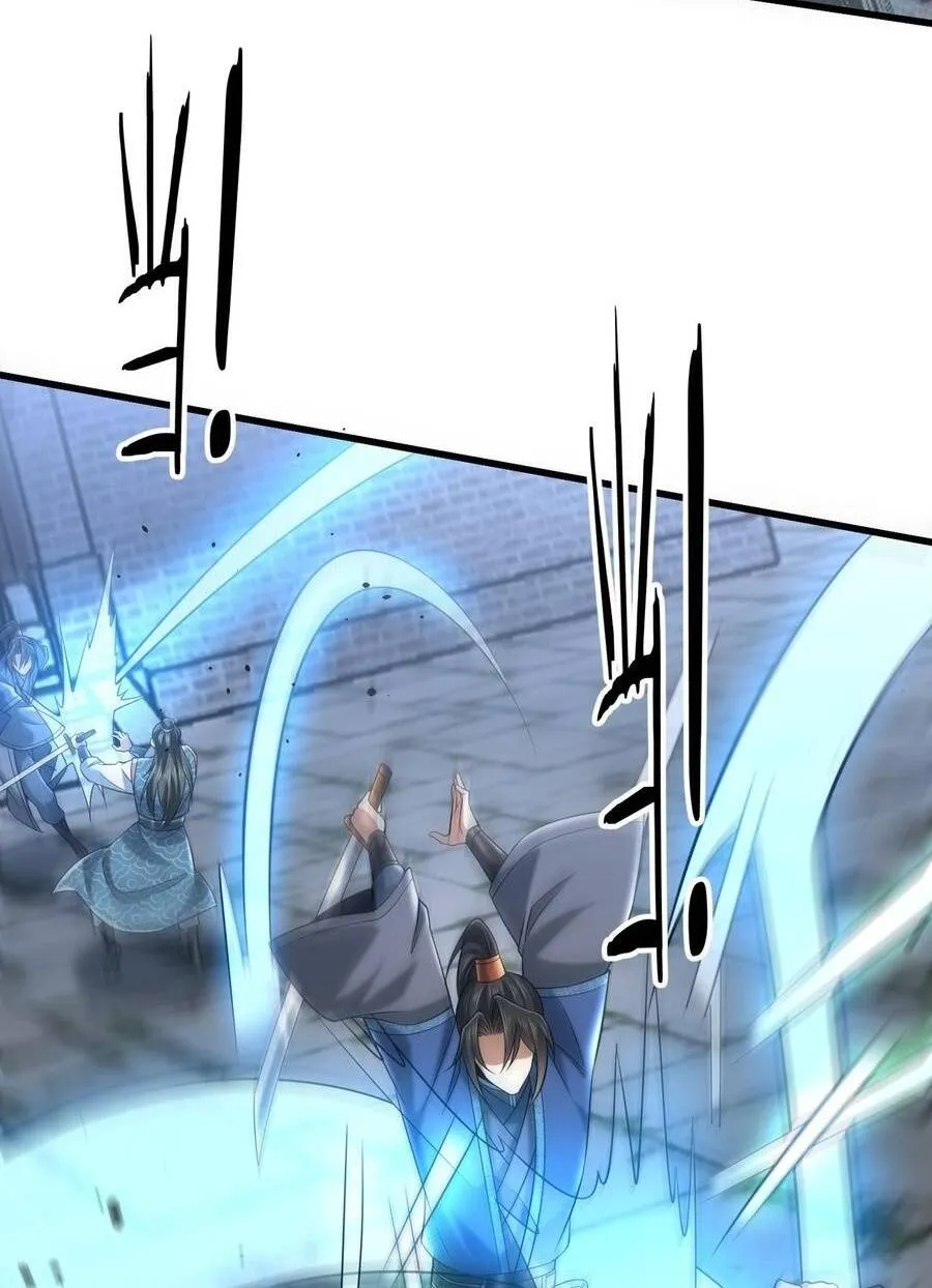Bái Kiến Giáo Chủ Đại Nhân Chap 15 - Next Chap 16