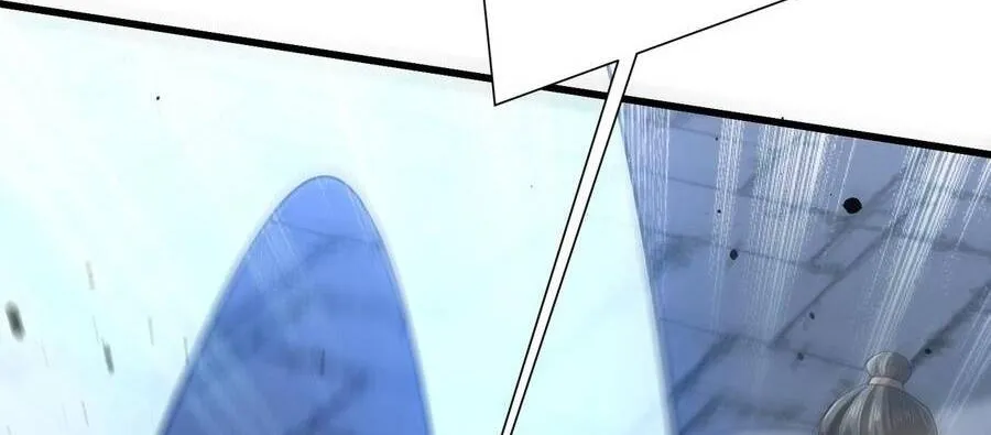 Bái Kiến Giáo Chủ Đại Nhân Chap 15 - Next Chap 16