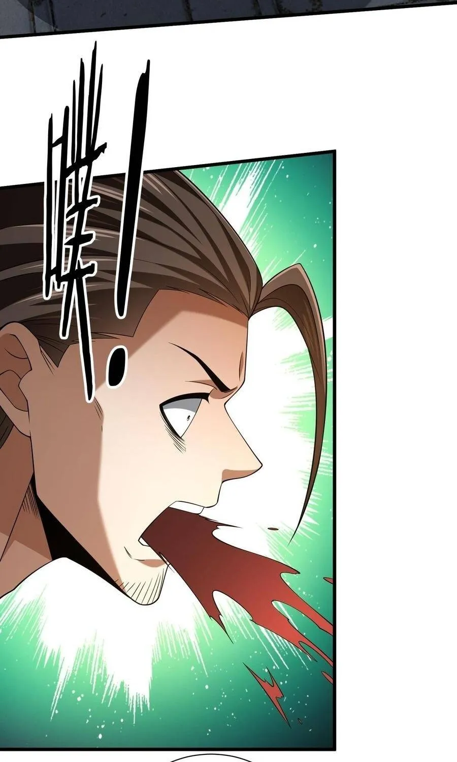Bái Kiến Giáo Chủ Đại Nhân Chap 15 - Next Chap 16
