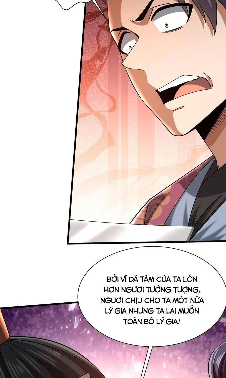 Bái Kiến Giáo Chủ Đại Nhân Chap 15 - Next Chap 16