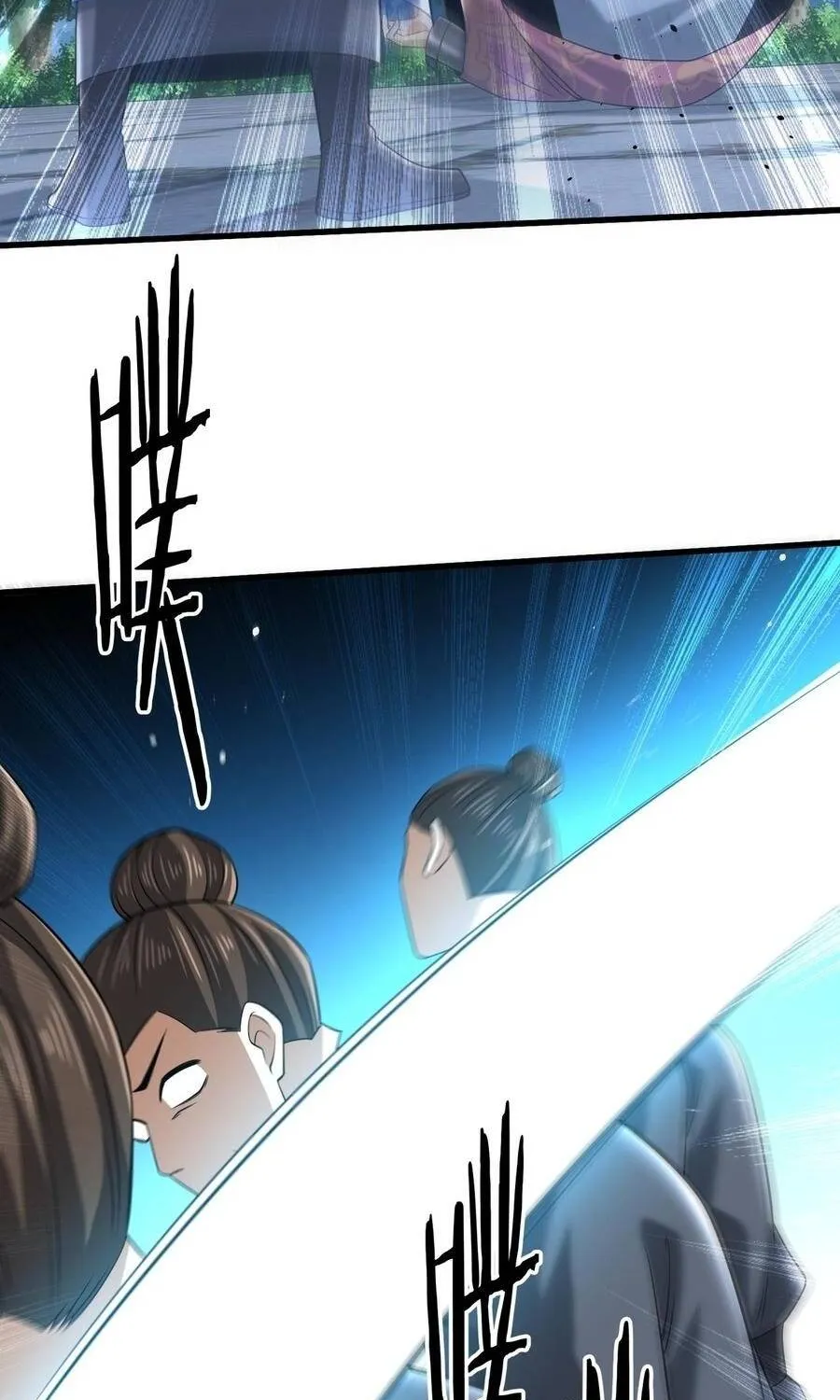 Bái Kiến Giáo Chủ Đại Nhân Chap 15 - Next Chap 16