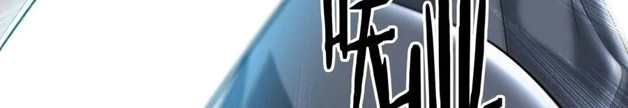 Bái Kiến Giáo Chủ Đại Nhân Chap 15 - Next Chap 16