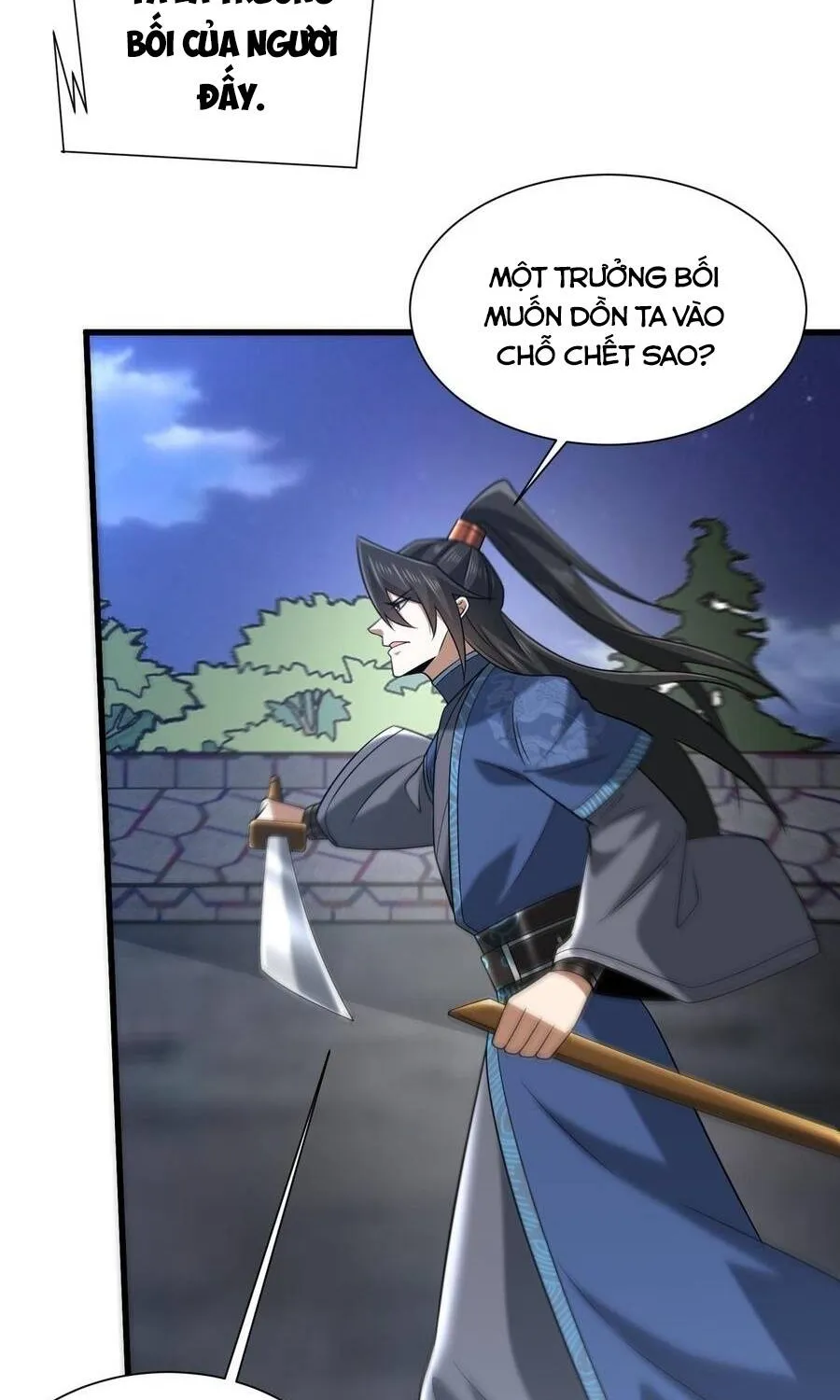 Bái Kiến Giáo Chủ Đại Nhân Chap 15 - Next Chap 16