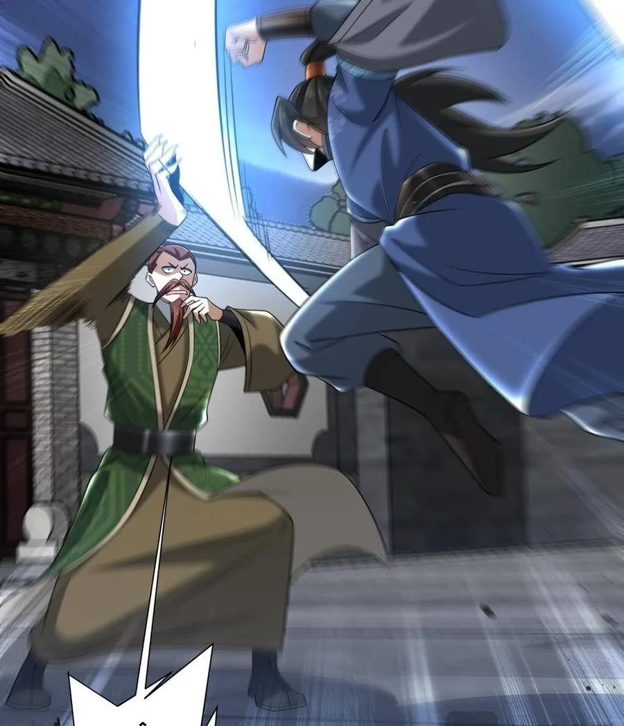 Bái Kiến Giáo Chủ Đại Nhân Chap 15 - Next Chap 16