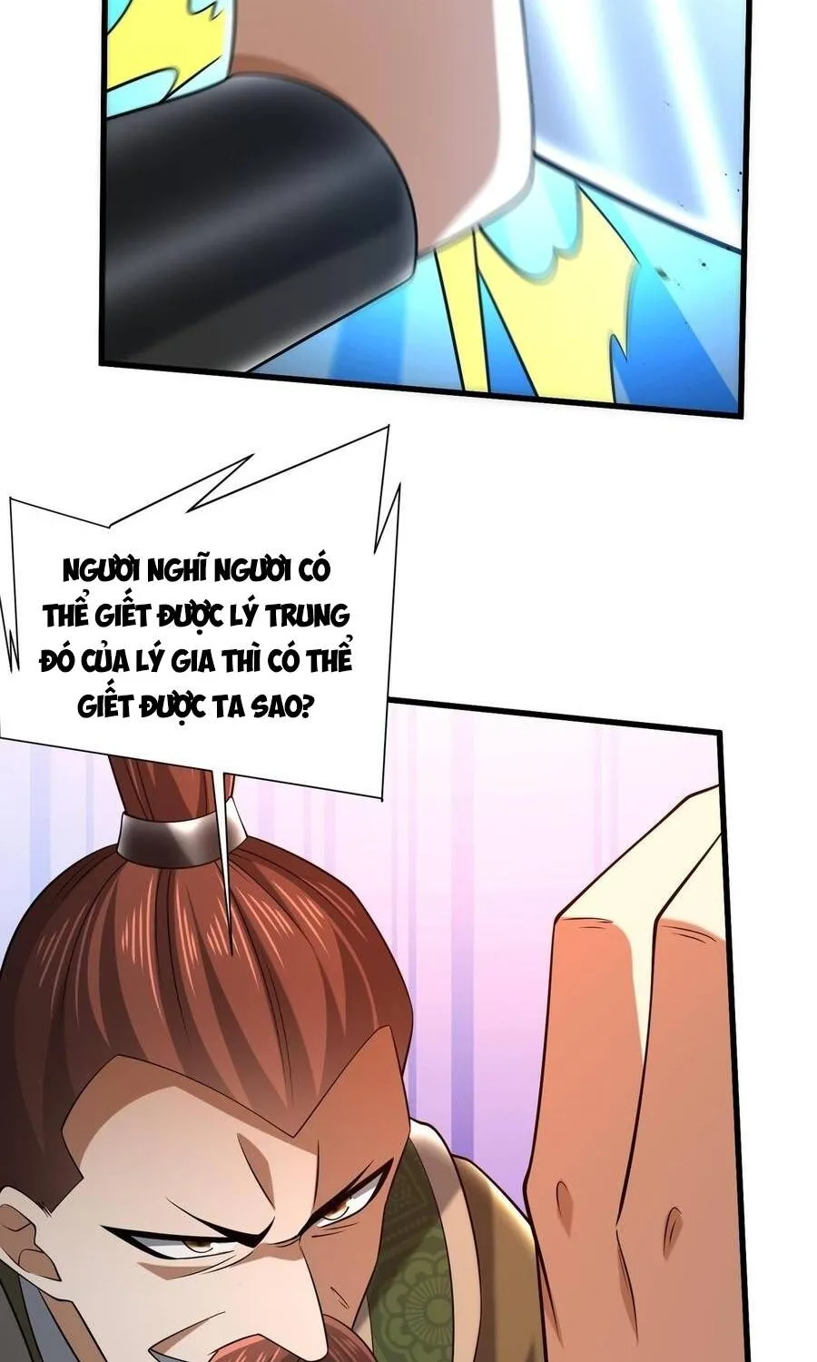 Bái Kiến Giáo Chủ Đại Nhân Chap 15 - Next Chap 16