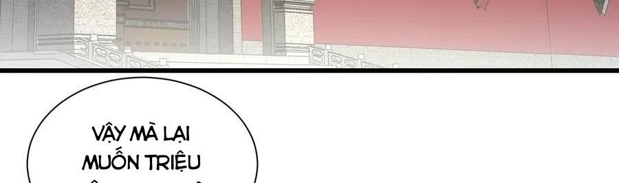 Bái Kiến Giáo Chủ Đại Nhân Chap 15 - Next Chap 16