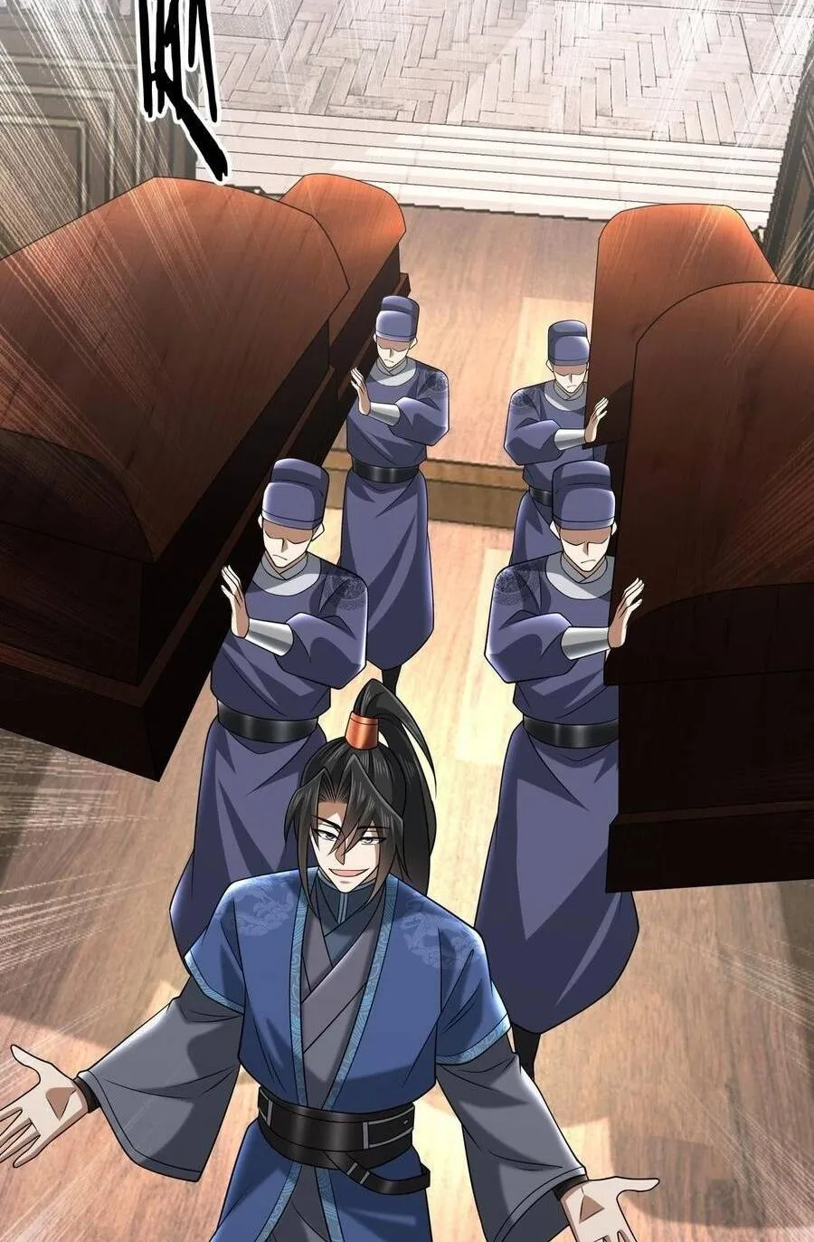 Bái Kiến Giáo Chủ Đại Nhân Chap 15 - Next Chap 16