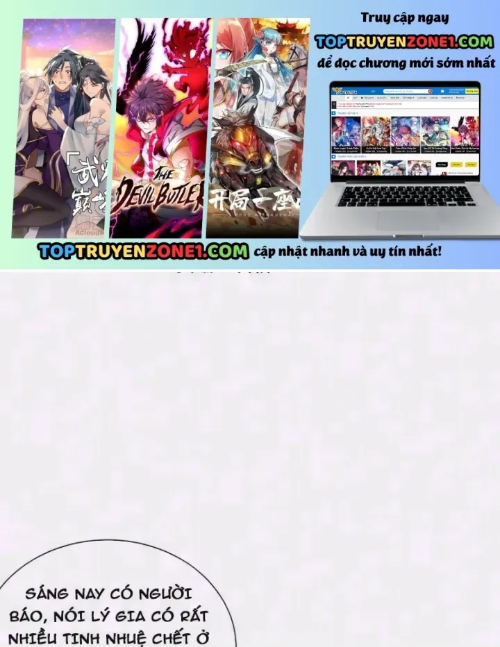 Bái Kiến Giáo Chủ Đại Nhân Chap 16 - Next Chap 17
