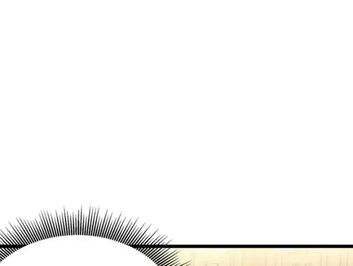 Bái Kiến Giáo Chủ Đại Nhân Chap 16 - Next Chap 17
