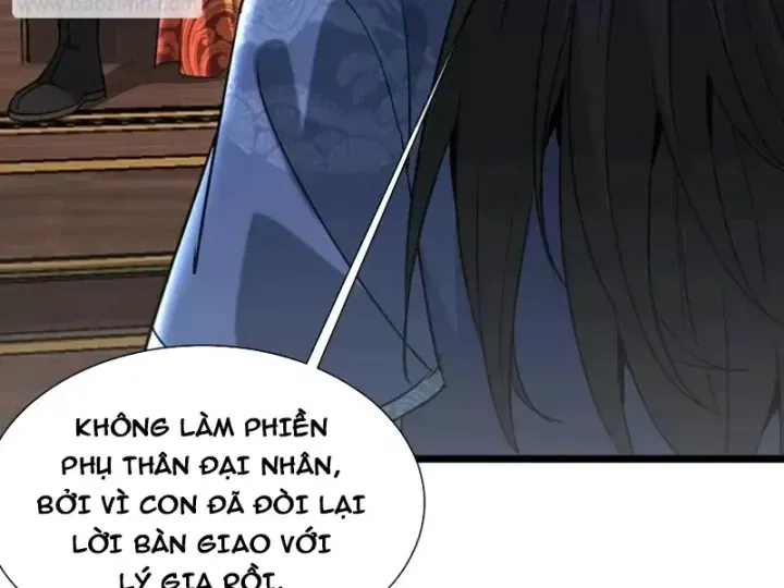 Bái Kiến Giáo Chủ Đại Nhân Chap 16 - Next Chap 17