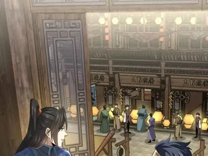 Bái Kiến Giáo Chủ Đại Nhân Chap 16 - Next Chap 17
