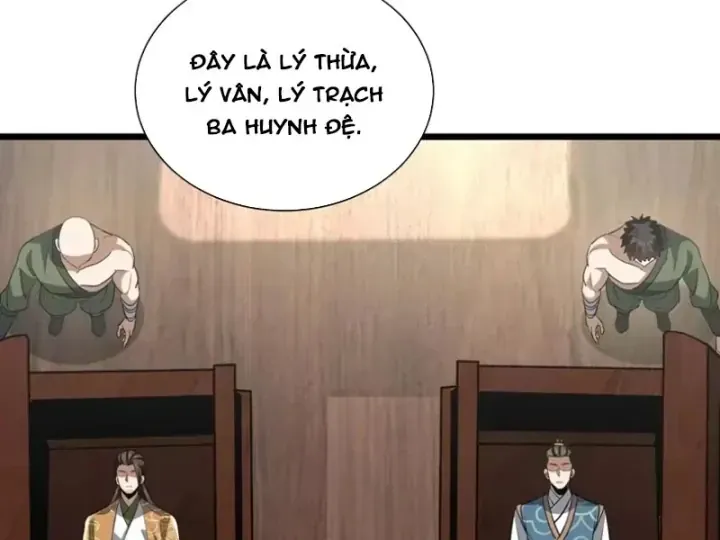 Bái Kiến Giáo Chủ Đại Nhân Chap 16 - Next Chap 17
