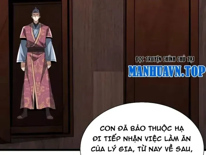Bái Kiến Giáo Chủ Đại Nhân Chap 16 - Next Chap 17