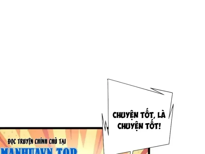 Bái Kiến Giáo Chủ Đại Nhân Chap 16 - Next Chap 17