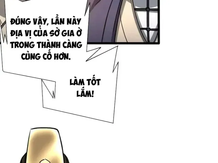 Bái Kiến Giáo Chủ Đại Nhân Chap 16 - Next Chap 17