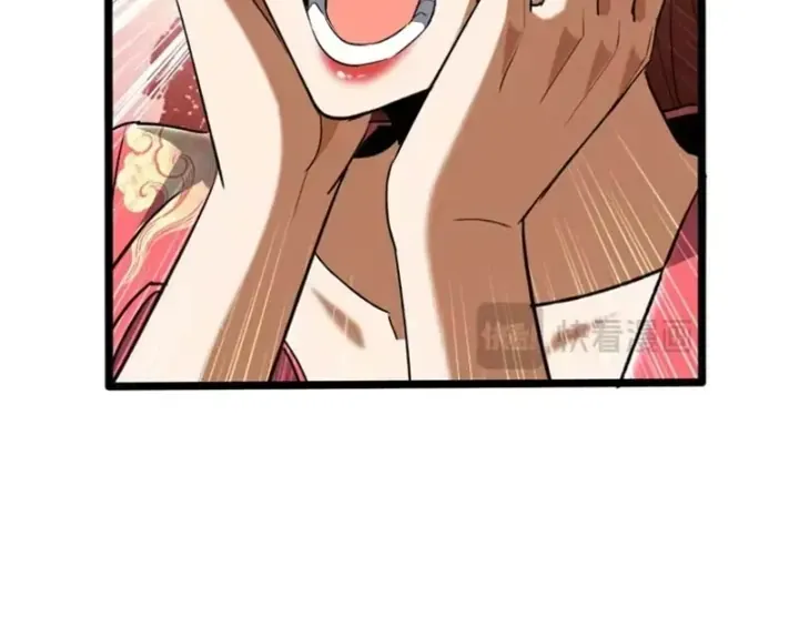Bái Kiến Giáo Chủ Đại Nhân Chap 16 - Next Chap 17