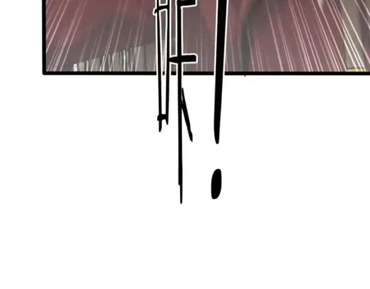 Bái Kiến Giáo Chủ Đại Nhân Chap 16 - Next Chap 17