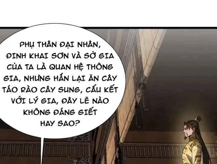 Bái Kiến Giáo Chủ Đại Nhân Chap 16 - Next Chap 17