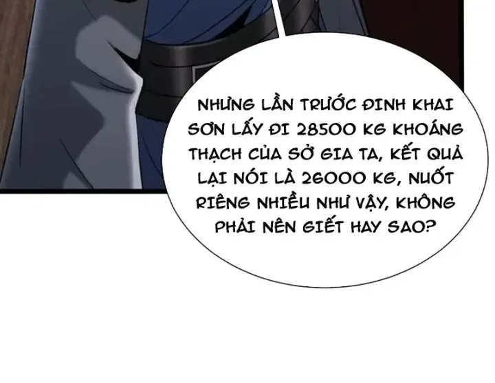 Bái Kiến Giáo Chủ Đại Nhân Chap 16 - Next Chap 17