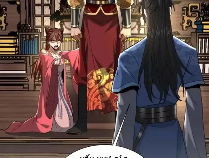 Bái Kiến Giáo Chủ Đại Nhân Chap 16 - Next Chap 17