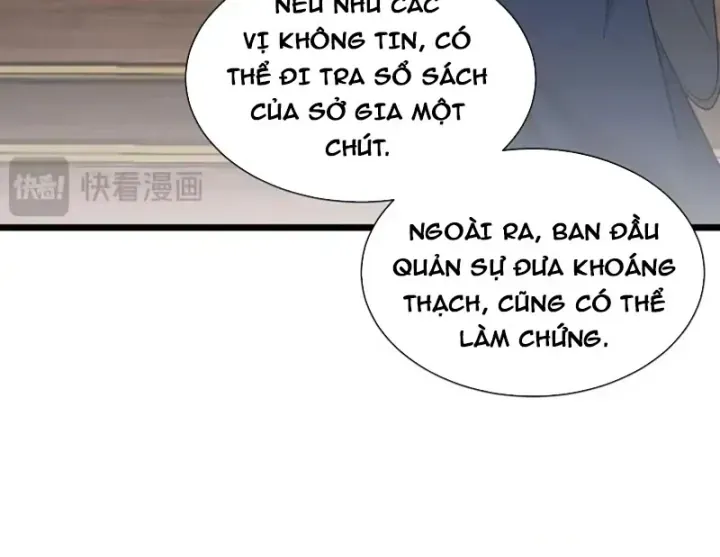 Bái Kiến Giáo Chủ Đại Nhân Chap 16 - Next Chap 17