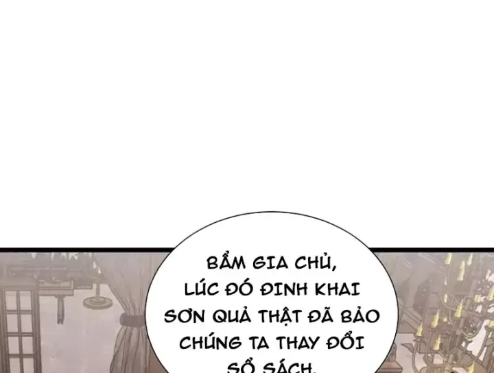 Bái Kiến Giáo Chủ Đại Nhân Chap 16 - Next Chap 17