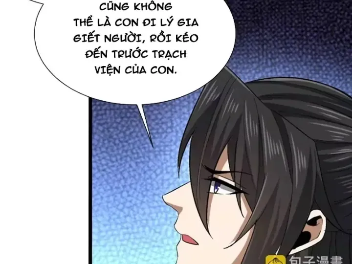 Bái Kiến Giáo Chủ Đại Nhân Chap 16 - Next Chap 17