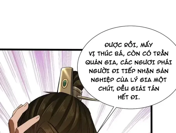 Bái Kiến Giáo Chủ Đại Nhân Chap 16 - Next Chap 17