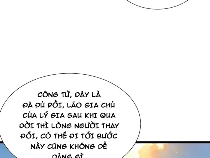 Bái Kiến Giáo Chủ Đại Nhân Chap 16 - Next Chap 17
