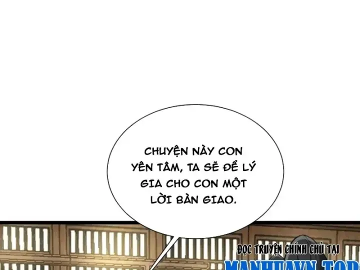 Bái Kiến Giáo Chủ Đại Nhân Chap 16 - Next Chap 17