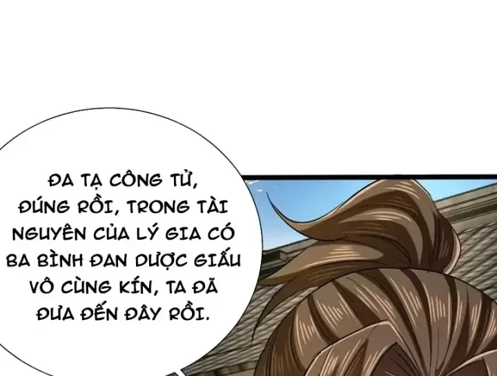 Bái Kiến Giáo Chủ Đại Nhân Chap 16 - Next Chap 17
