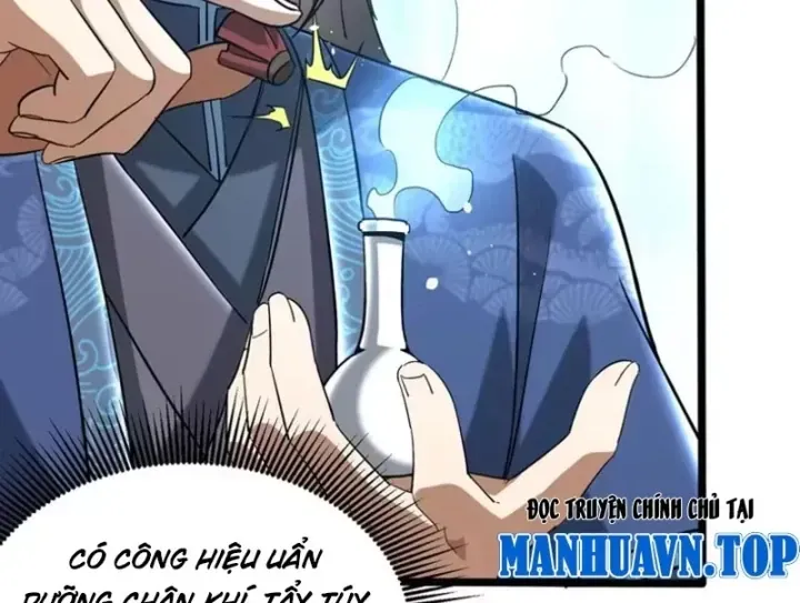 Bái Kiến Giáo Chủ Đại Nhân Chap 16 - Next Chap 17