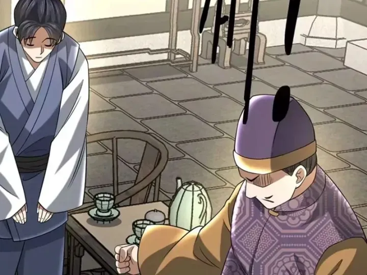 Bái Kiến Giáo Chủ Đại Nhân Chap 17 - Next Chap 18