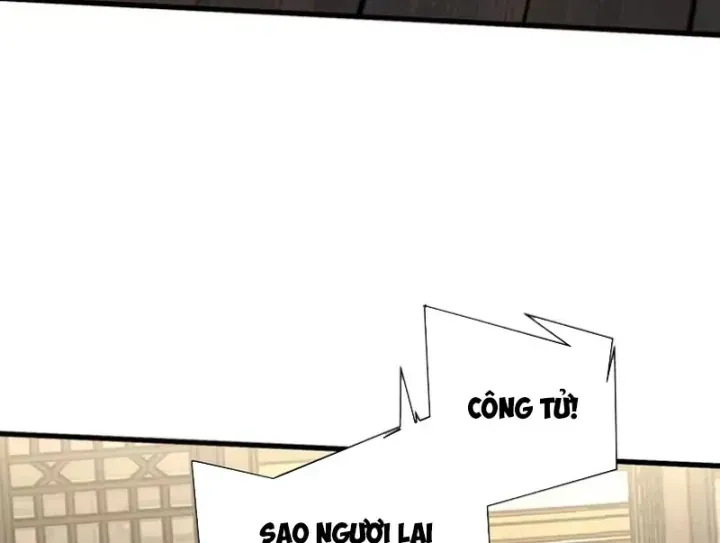 Bái Kiến Giáo Chủ Đại Nhân Chap 17 - Next Chap 18