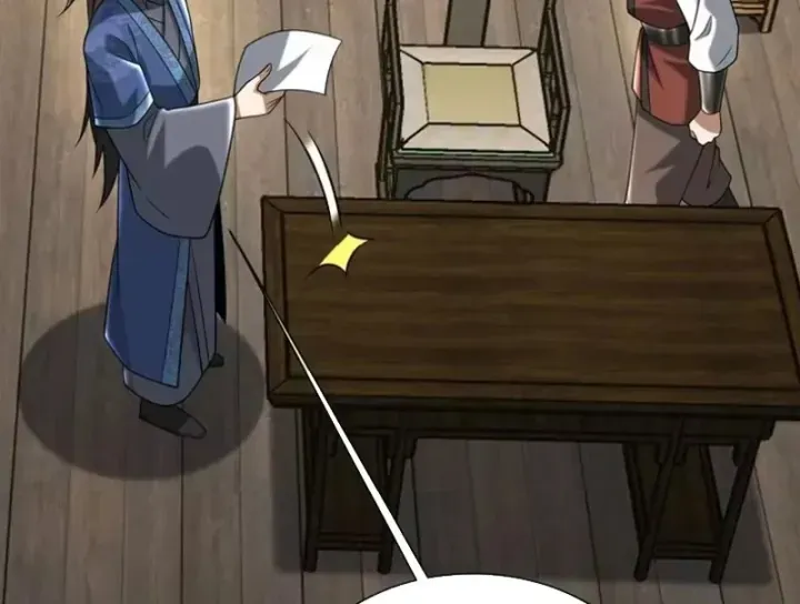 Bái Kiến Giáo Chủ Đại Nhân Chap 17 - Next Chap 18