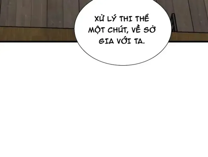 Bái Kiến Giáo Chủ Đại Nhân Chap 17 - Next Chap 18