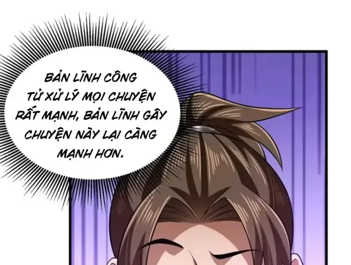 Bái Kiến Giáo Chủ Đại Nhân Chap 17 - Next Chap 18