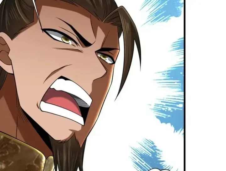 Bái Kiến Giáo Chủ Đại Nhân Chap 17 - Next Chap 18