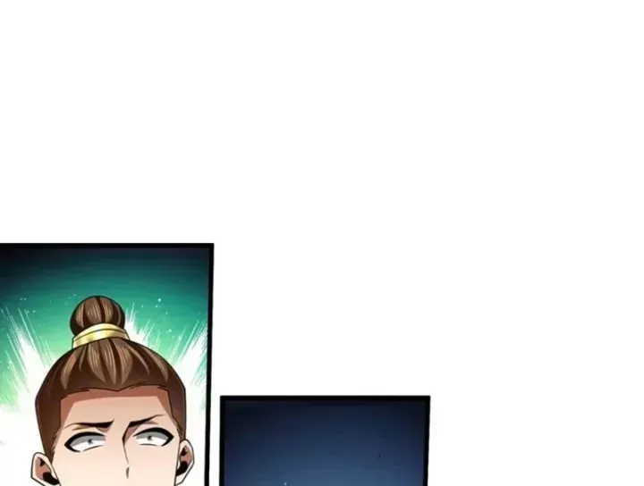 Bái Kiến Giáo Chủ Đại Nhân Chap 17 - Next Chap 18