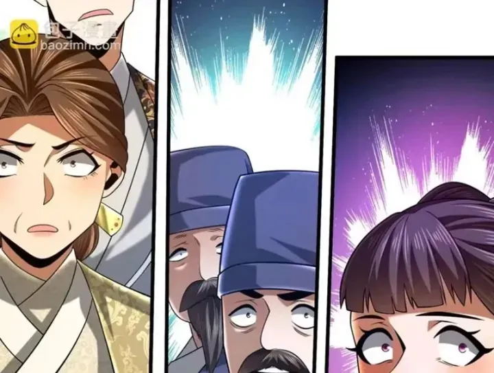 Bái Kiến Giáo Chủ Đại Nhân Chap 17 - Next Chap 18